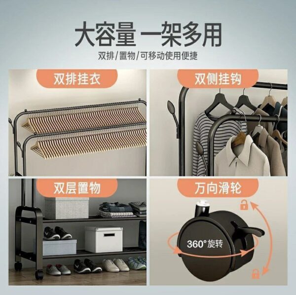 Multipurpose Hanger